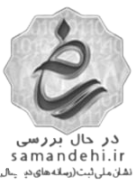 اتحادیه کشوری